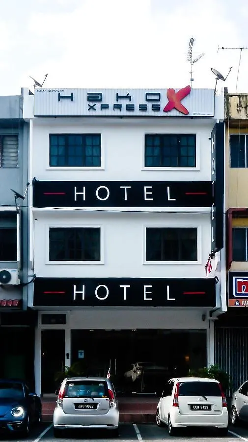 Hako Xpress Skudai Baru Hotel Johor Bahru