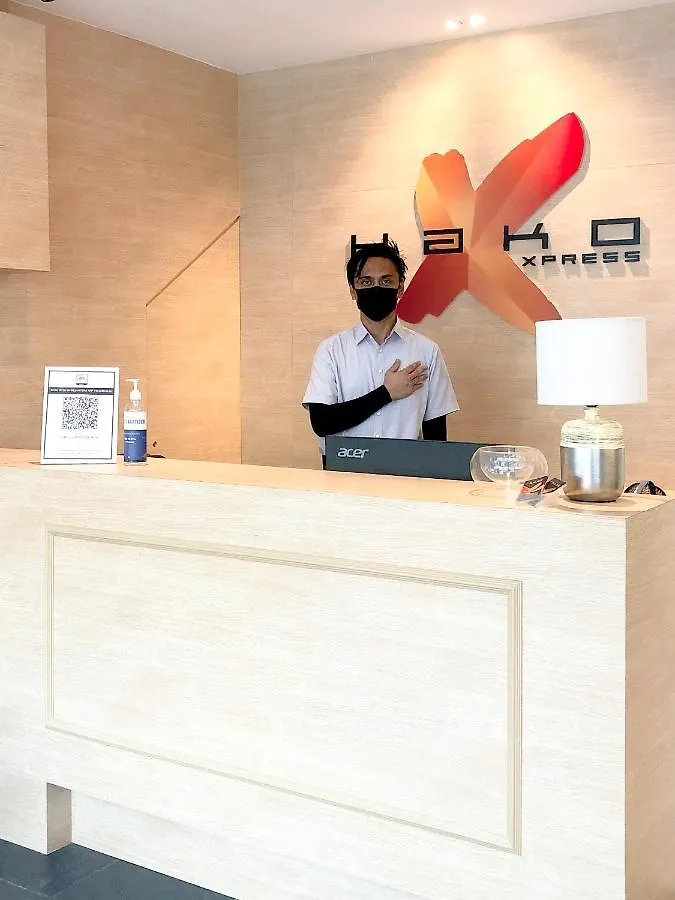 Hako Xpress Skudai Baru Hotel Johor Bahru